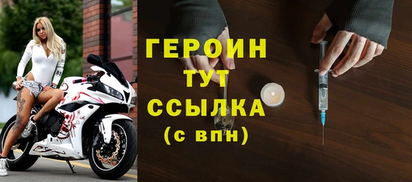 PSILOCYBIN Абдулино