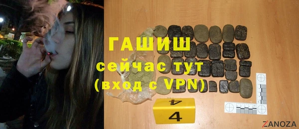 PSILOCYBIN Абдулино