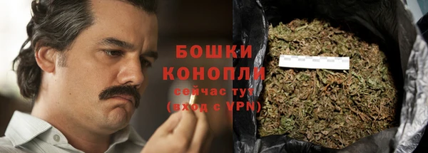 кокаин перу Абаза