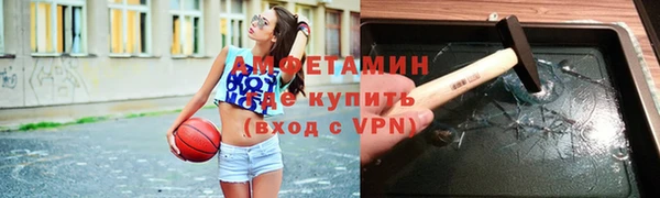 PSILOCYBIN Абдулино