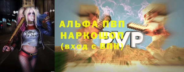 PSILOCYBIN Абдулино