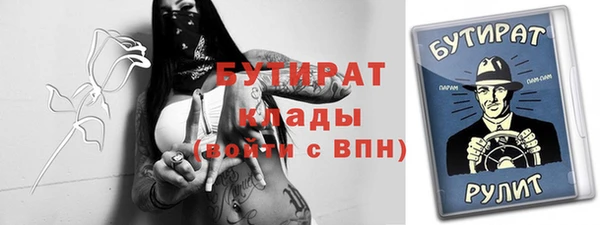 PSILOCYBIN Абдулино