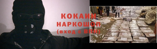 PSILOCYBIN Абдулино