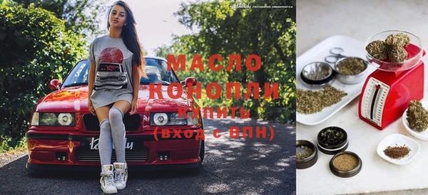 PSILOCYBIN Абдулино