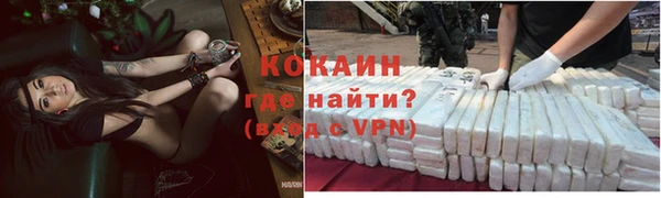 прущая мука Абинск