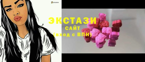 прущая мука Абинск