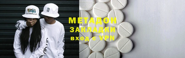 прущая мука Абинск