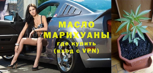 кокаин перу Абаза