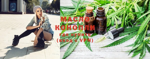 PSILOCYBIN Абдулино