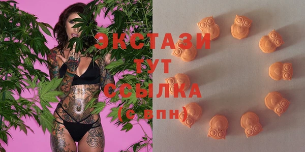 PSILOCYBIN Абдулино