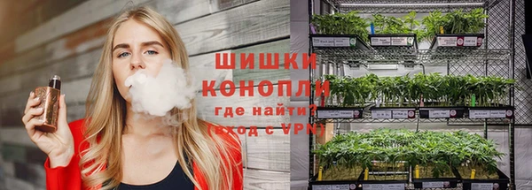 кокаин перу Абаза