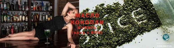 PSILOCYBIN Абдулино