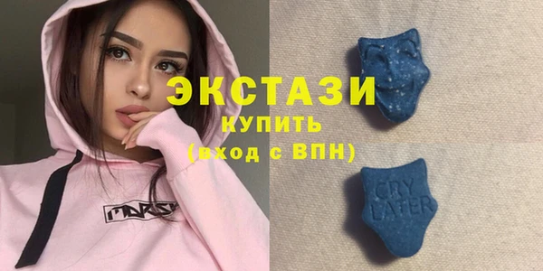дмт Покров
