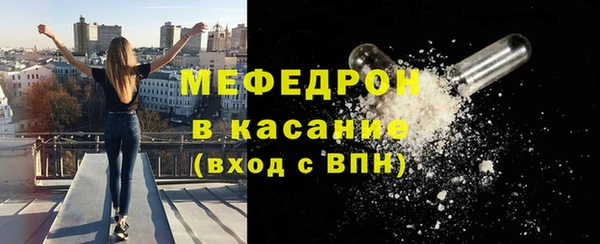 кокаин перу Абаза