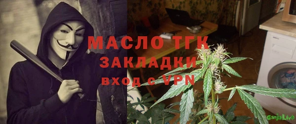 PSILOCYBIN Абдулино