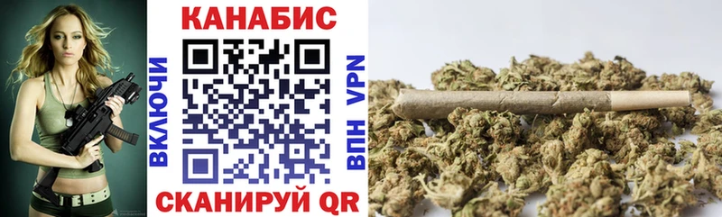 где продают   Энем  hydra как войти  Каннабис LSD WEED 